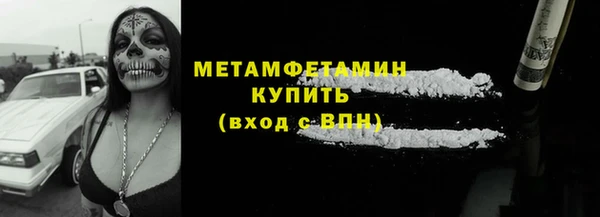 марки lsd Верхний Тагил